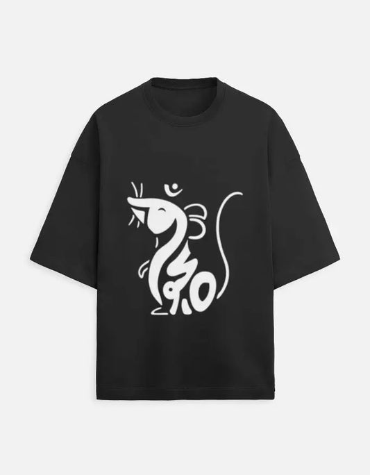 Indur - Bangla Graphic Terry Oversized T-Shirt (Black) Stylex Station