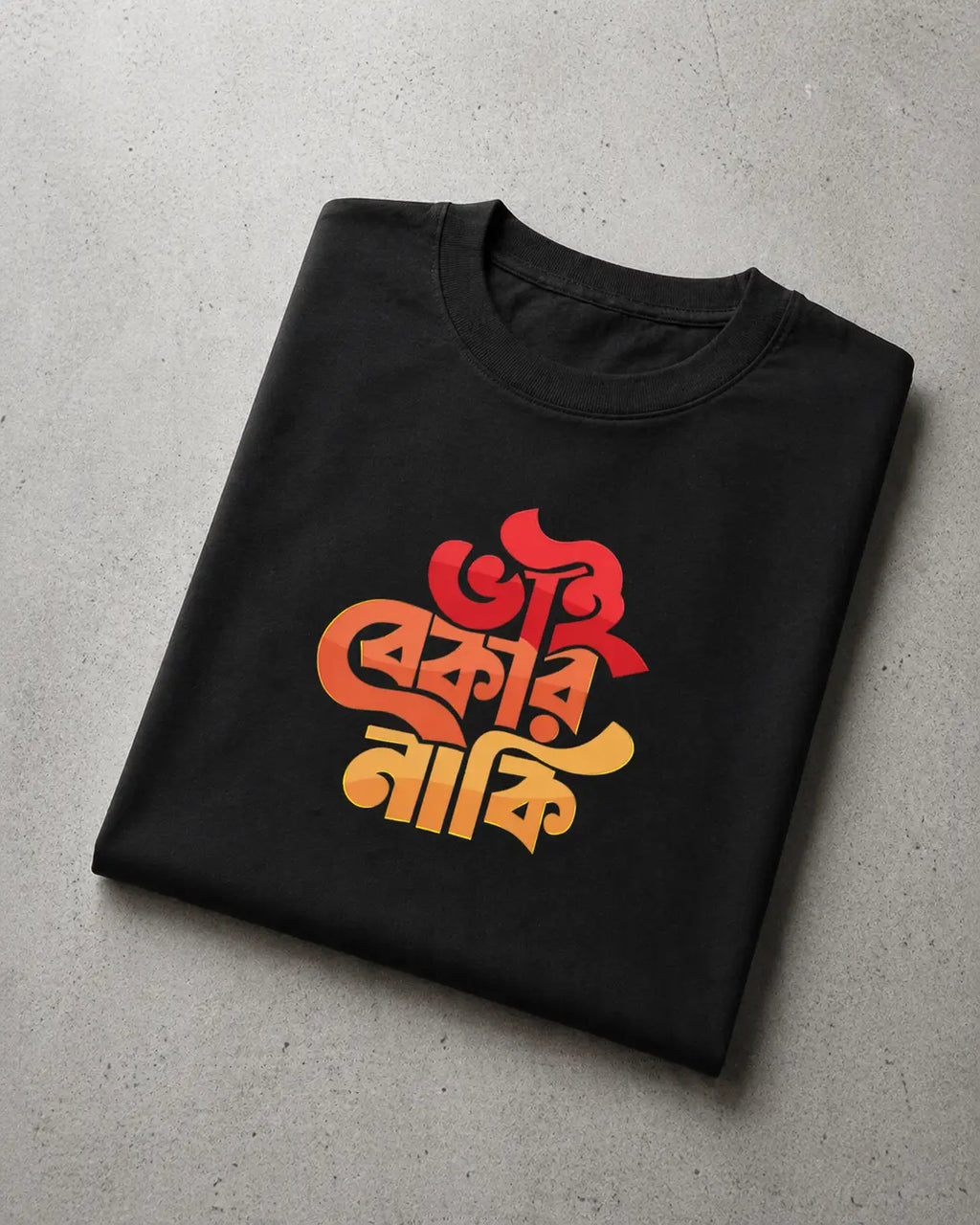 Bekar Naki – Bengali Pop Culture T-Shirt (Black) Stylex Station