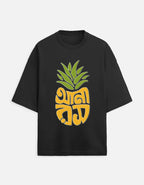 Ananrosh - Fruit Typo | Unisex Terry Oversized Tee Qikink