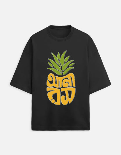 Ananrosh - Fruit Typo | Unisex Terry Oversized Tee Qikink