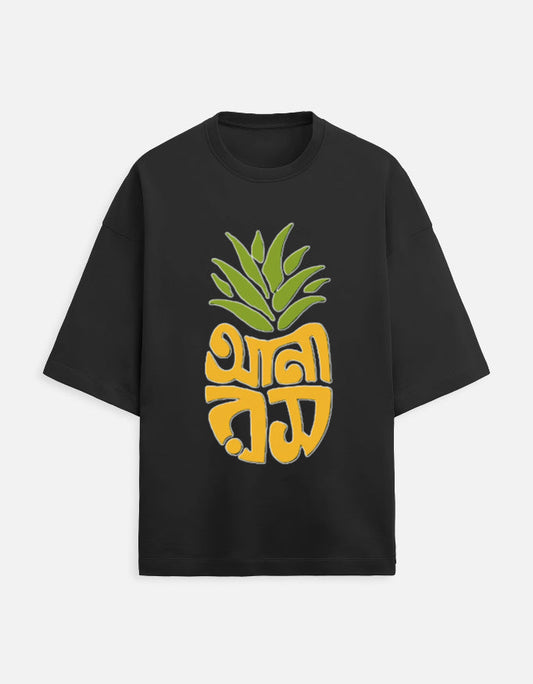 Ananrosh - Fruit Typo | Unisex Terry Oversized Tee Qikink