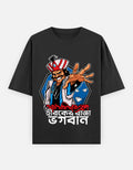 Hirak Raja | Bangla Unisex Oversized Classic T-Shirt Stylex Station