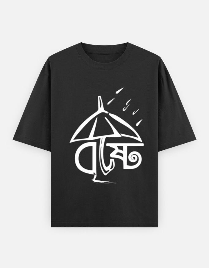 Bristi (Rain) | Bangla Unisex Oversized Classic T-Shirt Stylex Station