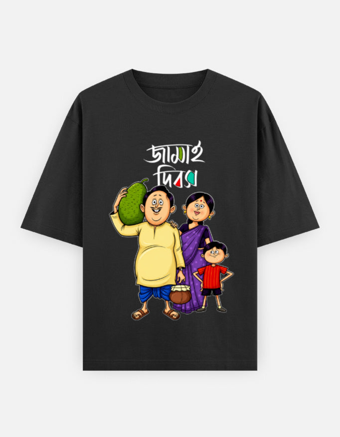 Jamai Dibos | Bengali Unisex Oversized Classic T-Shirt Stylex Station