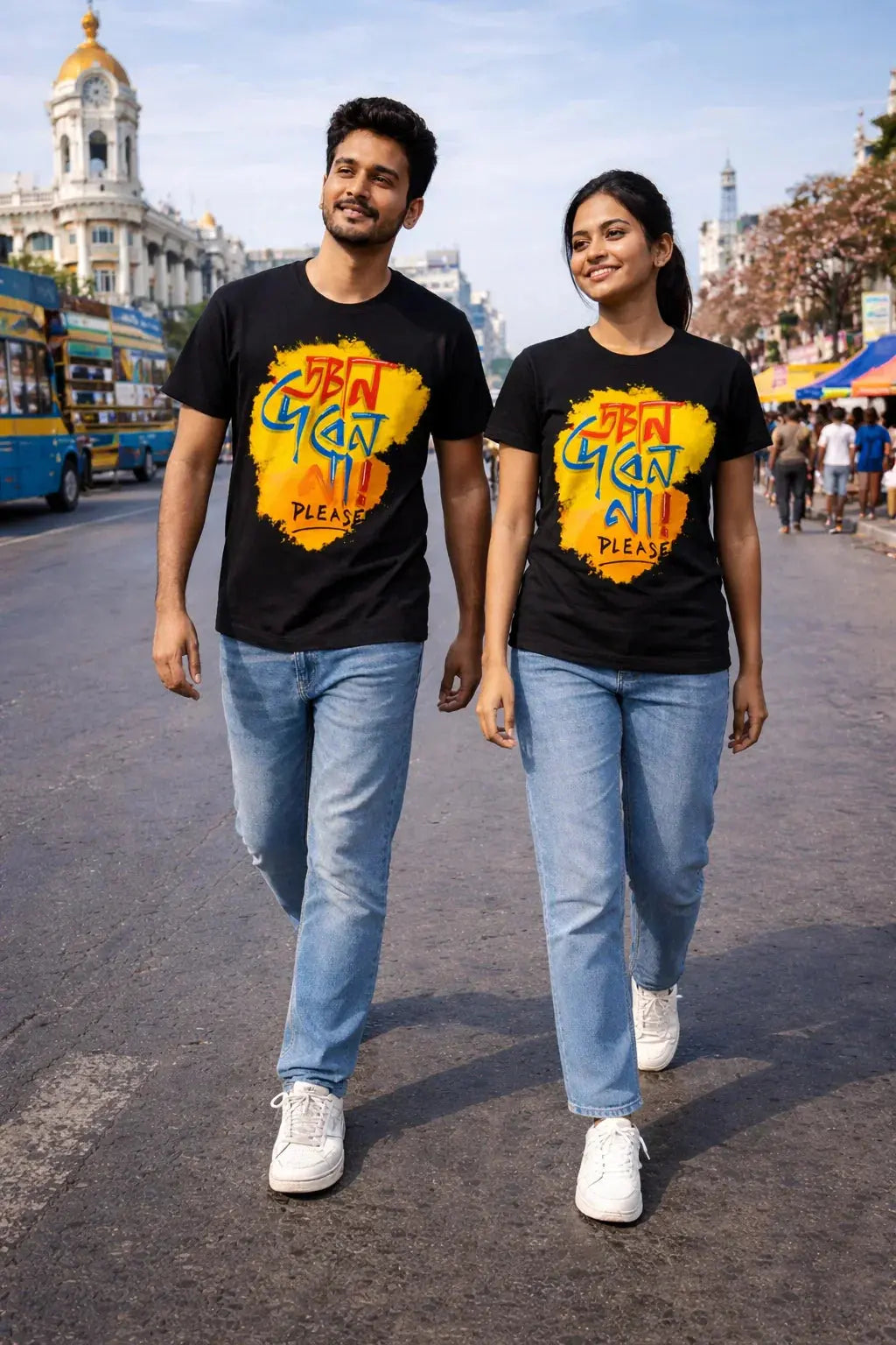 Gyan Deben Na Please - Bengali Typography T-Shirt (Black) Stylex Station