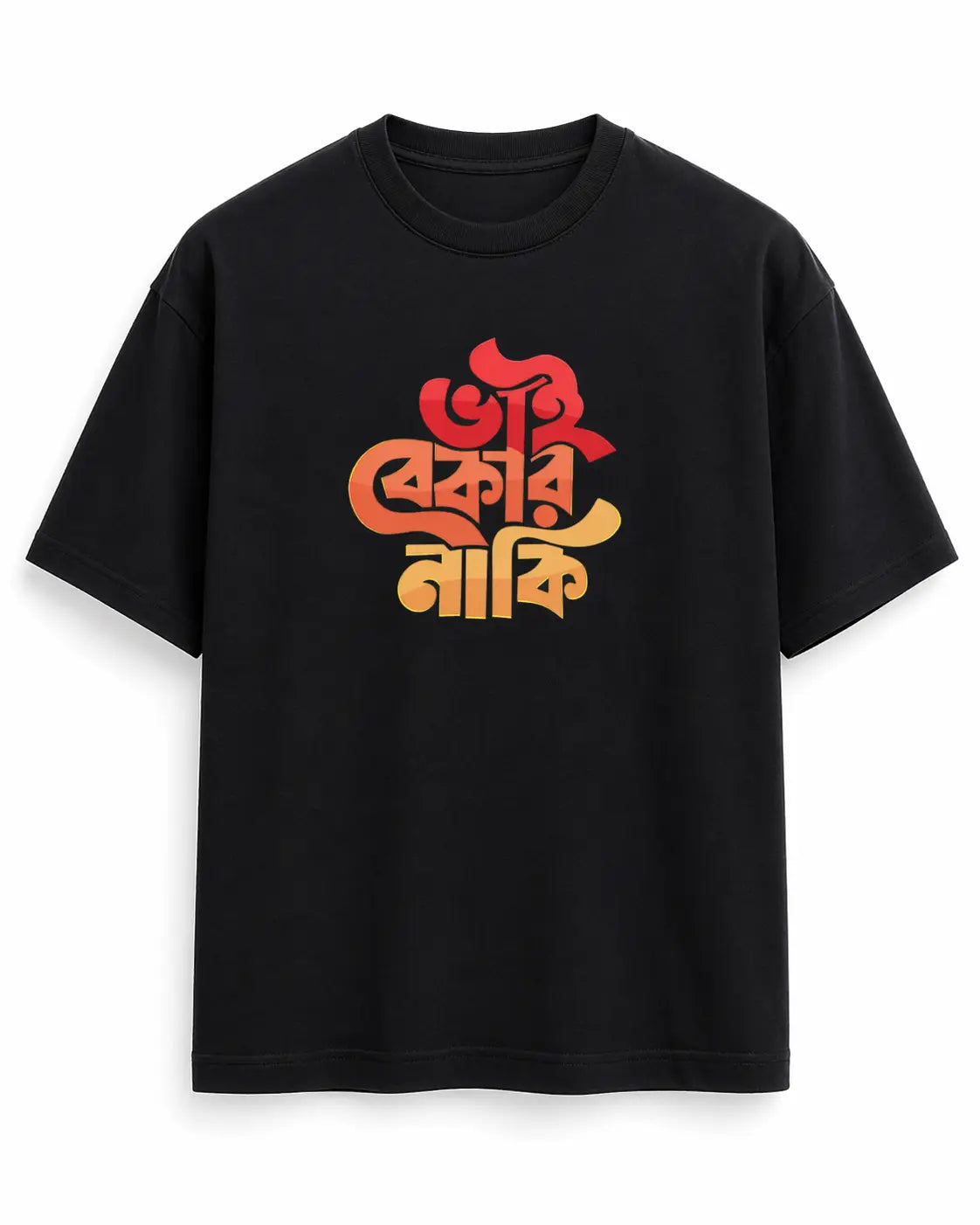 Bekar Naki – Bengali Pop Culture T-Shirt (Black) Stylex Station