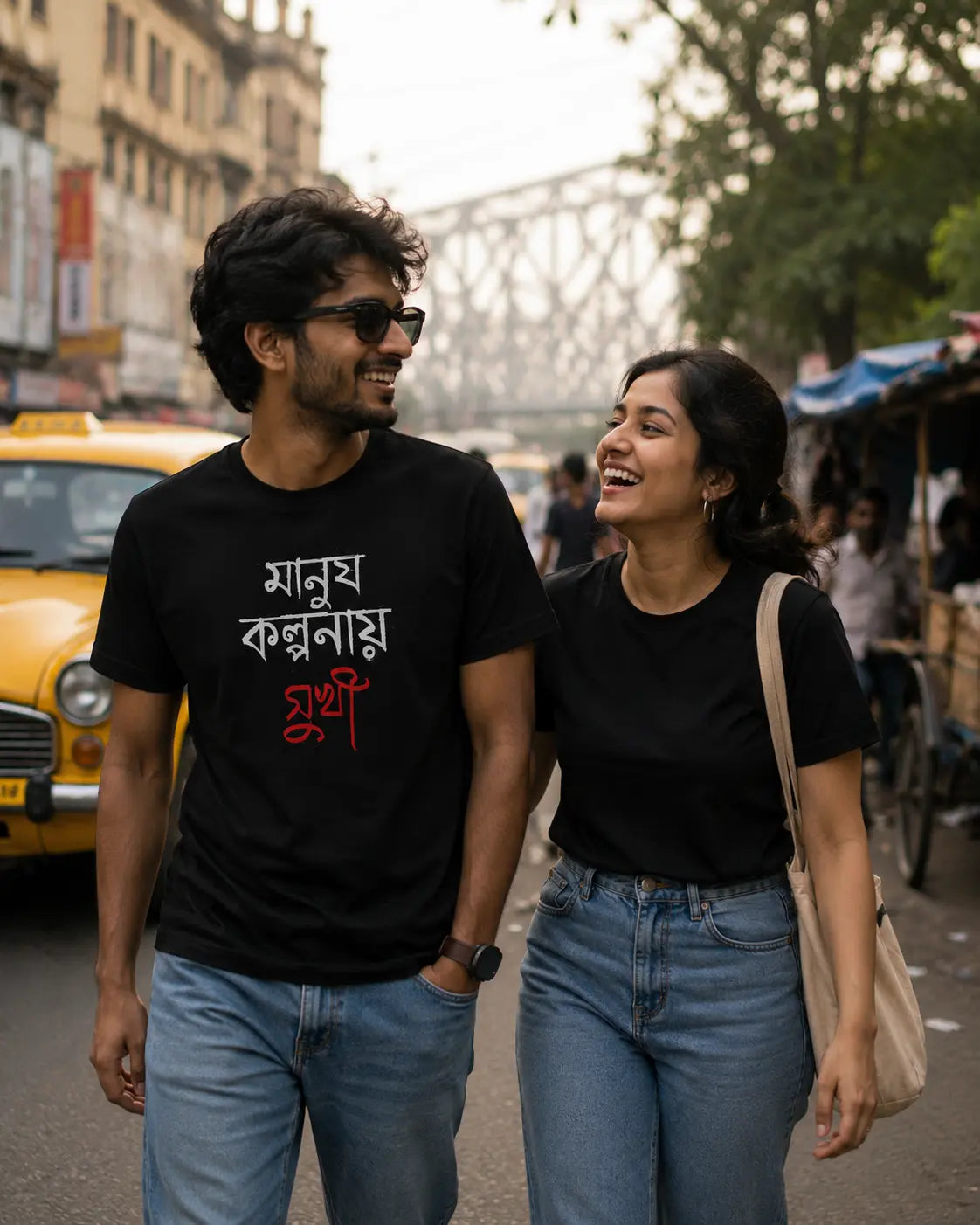 Manush Kolponay Sukhi - Bengali Streetwear T-Shirt (Black) Stylex Station